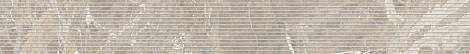 Мозаика Marvel Next Aurelia Vein Mosaico Groove (HGW0)