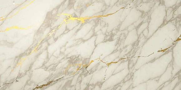 Декор Marvel Elegant Sable Gold Vein 2 (8ES2) 40x80 
