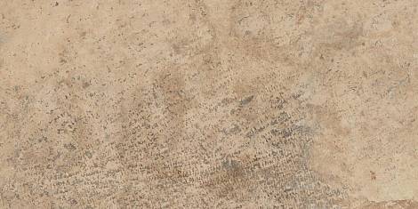Керамогранит Aix Beige 37,5x75 Grip (APSM) 