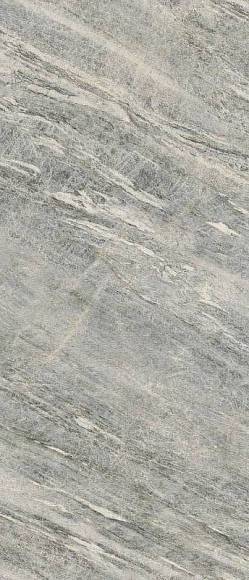 Керамогранит Sky Stone Bookmatch Silk - 12mm ST