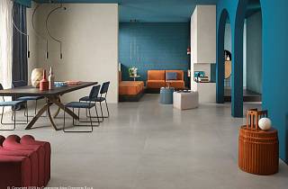 Prism керамогранит Atlas Concorde