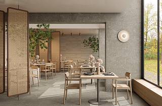 Rinascente Fusion/Ринашенте Фьюжн керамогранит Atlas Concorde